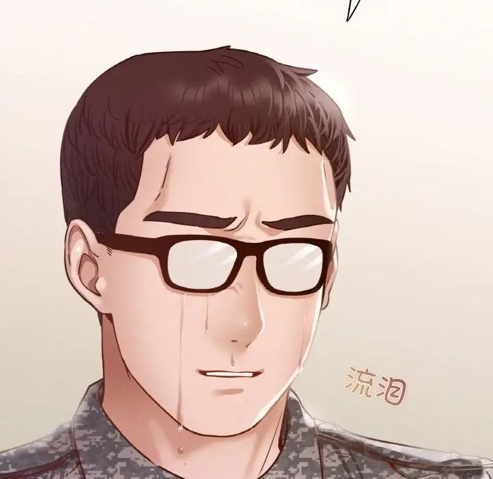 在学校达咩！第7話