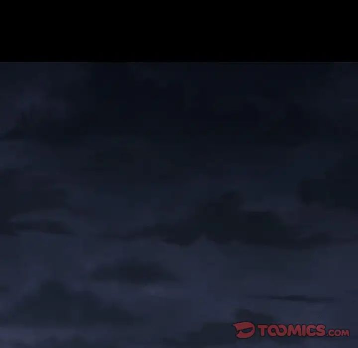 在学校达咩！第7話