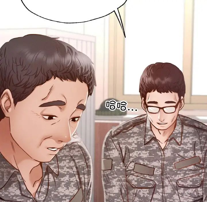 在学校达咩！第7話