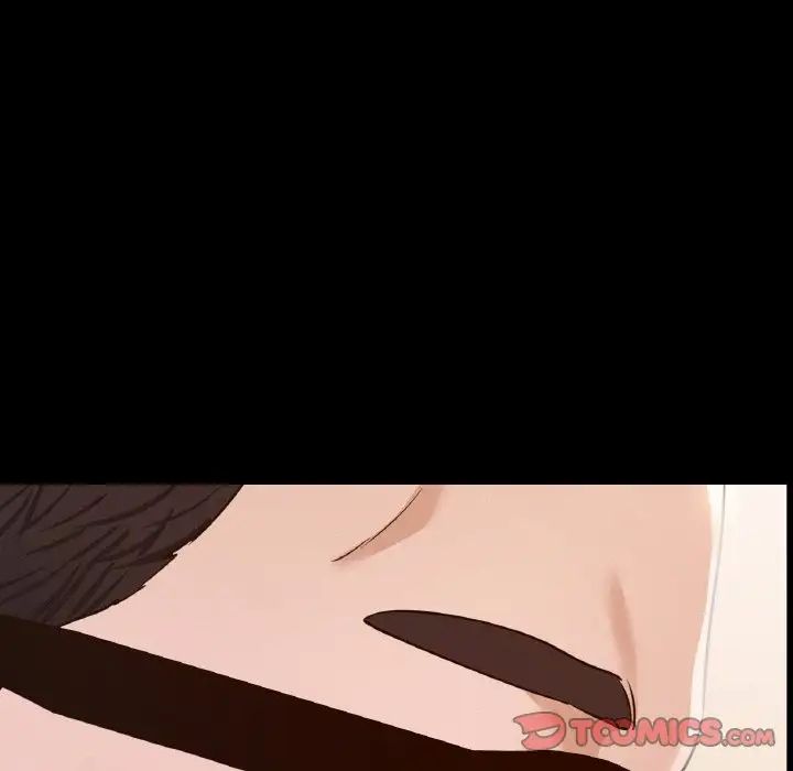 在学校达咩！第7話