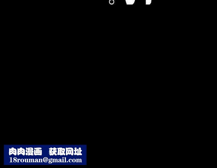 在学校达咩！第7話