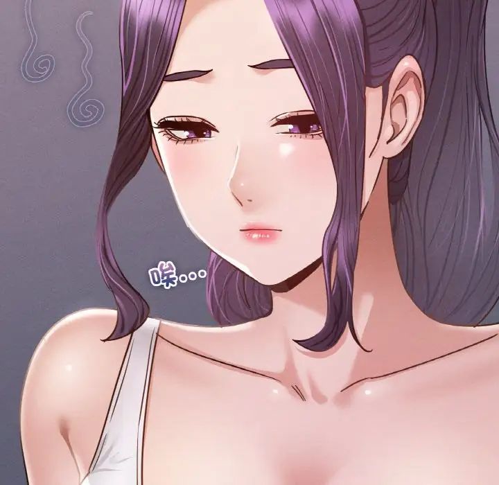 在学校达咩！第8话