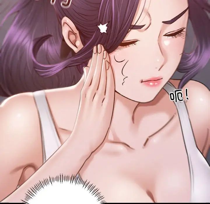 在学校达咩！第8话