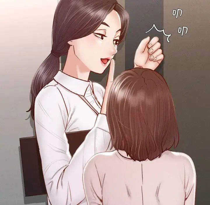 在学校达咩！第8話