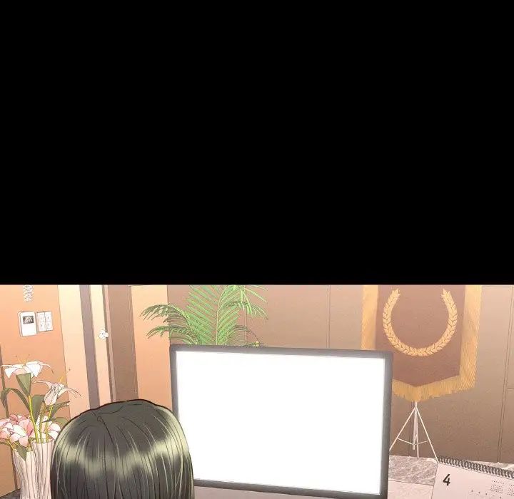 在学校达咩！第8話