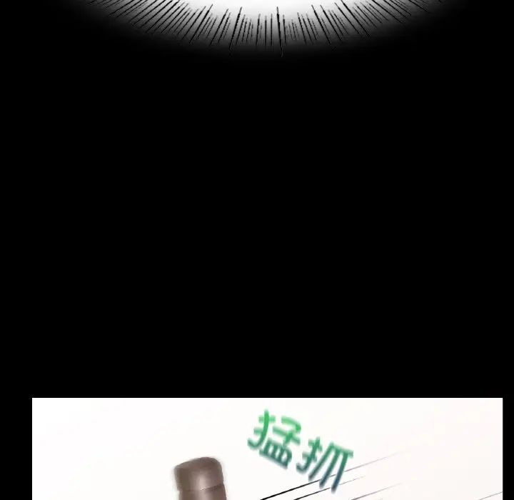 在学校达咩！第8話