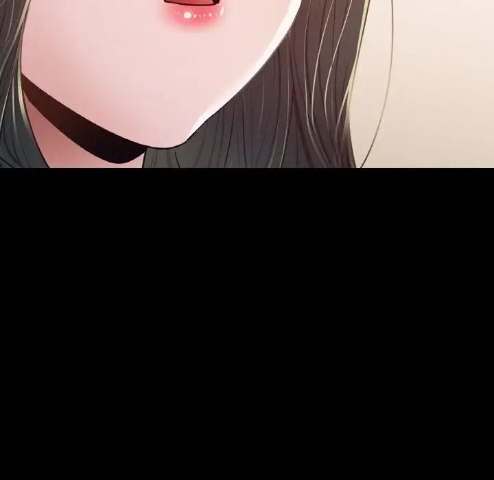 在学校达咩！第8话