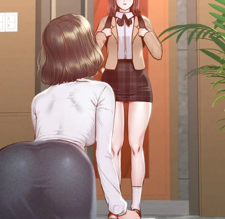 在学校达咩！第8話