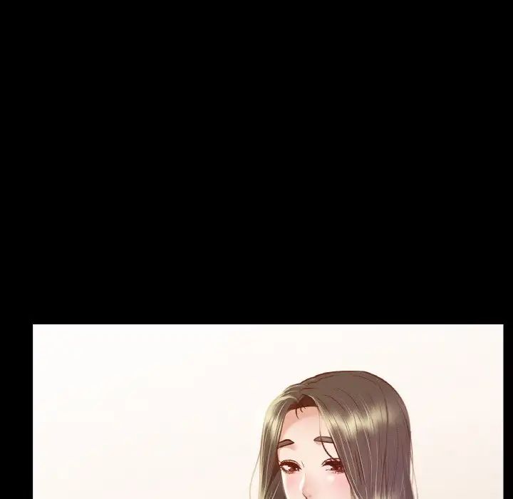 在学校达咩！第9话