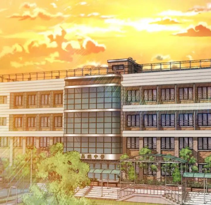 在学校达咩！第9话