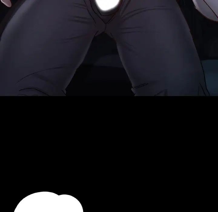 在学校达咩！第9话