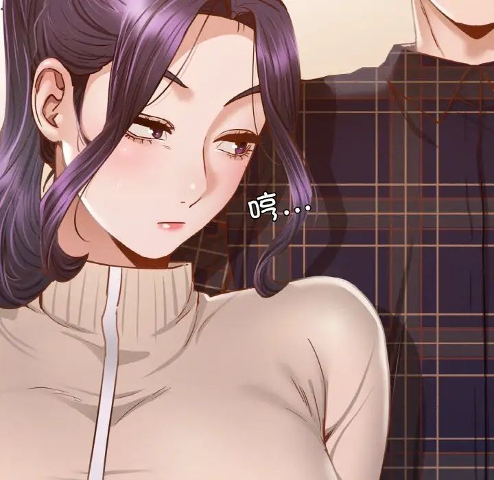 在学校达咩！第10話