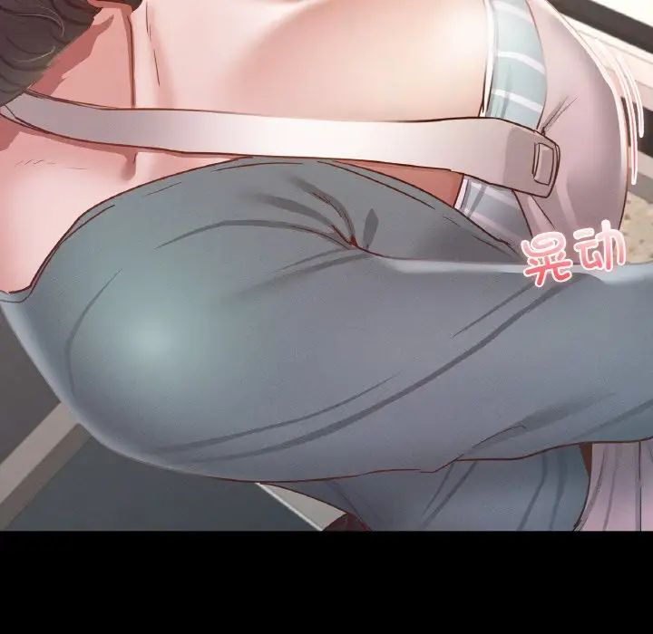 在学校达咩！第10話