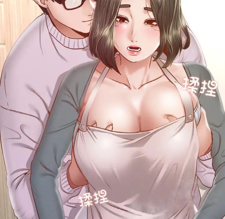 在学校达咩！第10話