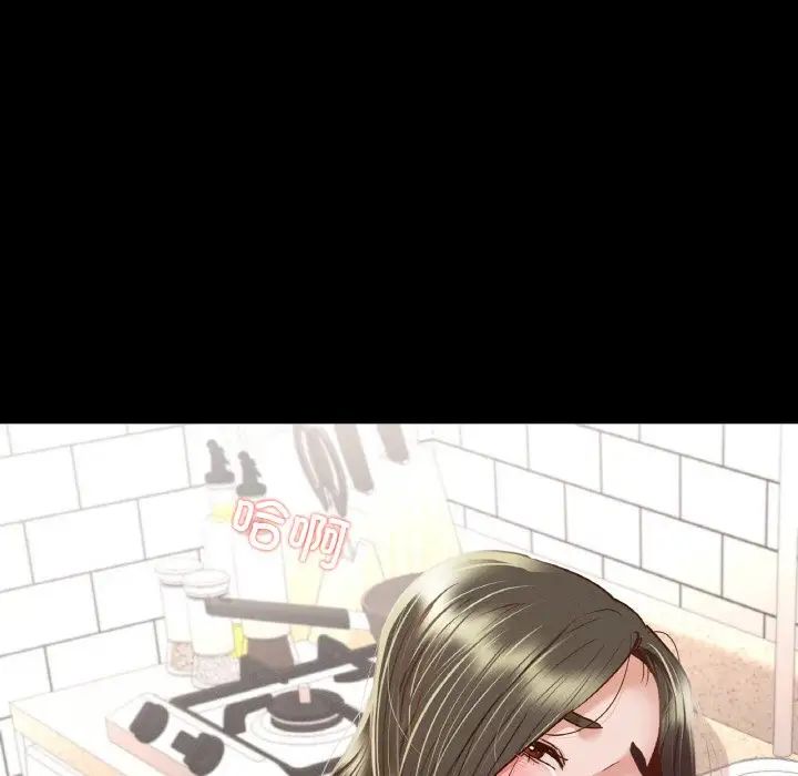 在学校达咩！第10話