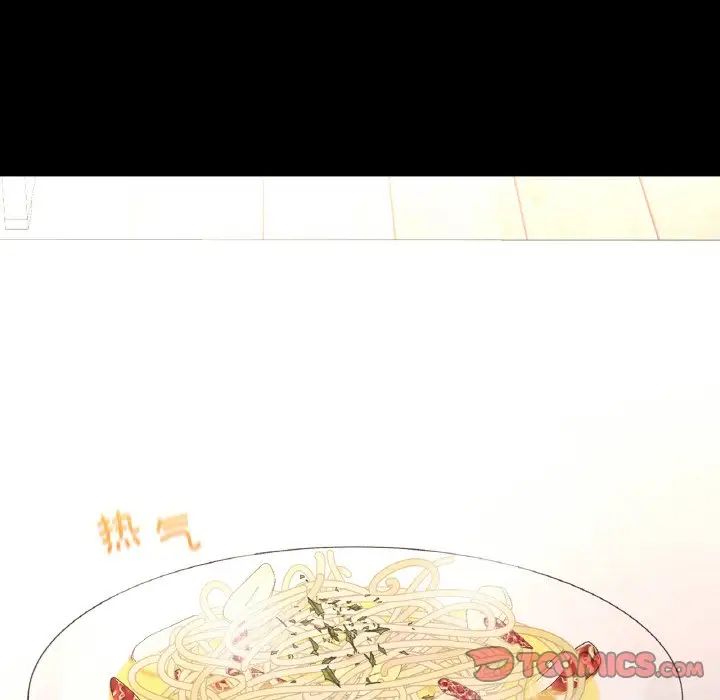 在学校达咩！第10話