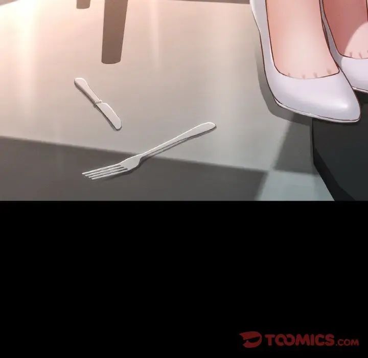 在学校达咩！第10话