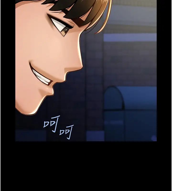 炸裂吧!巨棒第25話-性愛成癮的女人♥