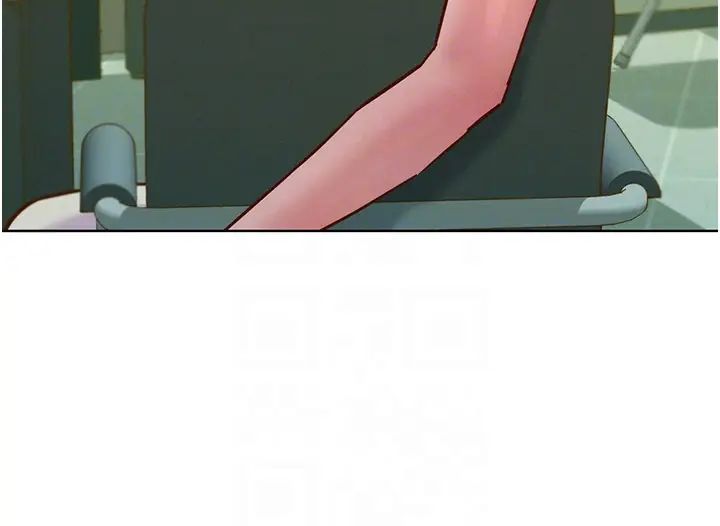 友情萬睡第79話-我現在就要打炮!