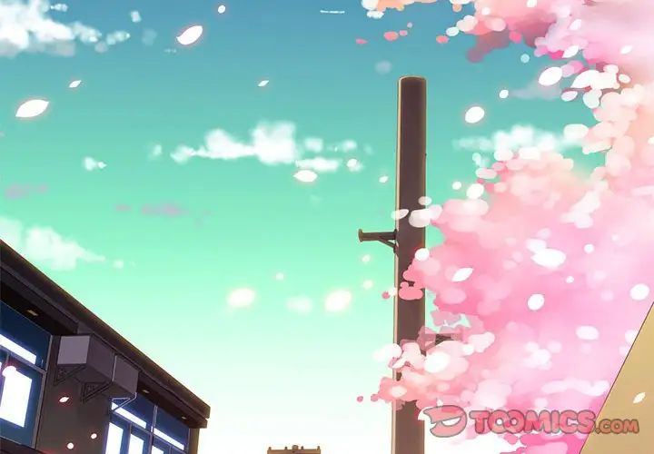 我的梦幻女友預告篇