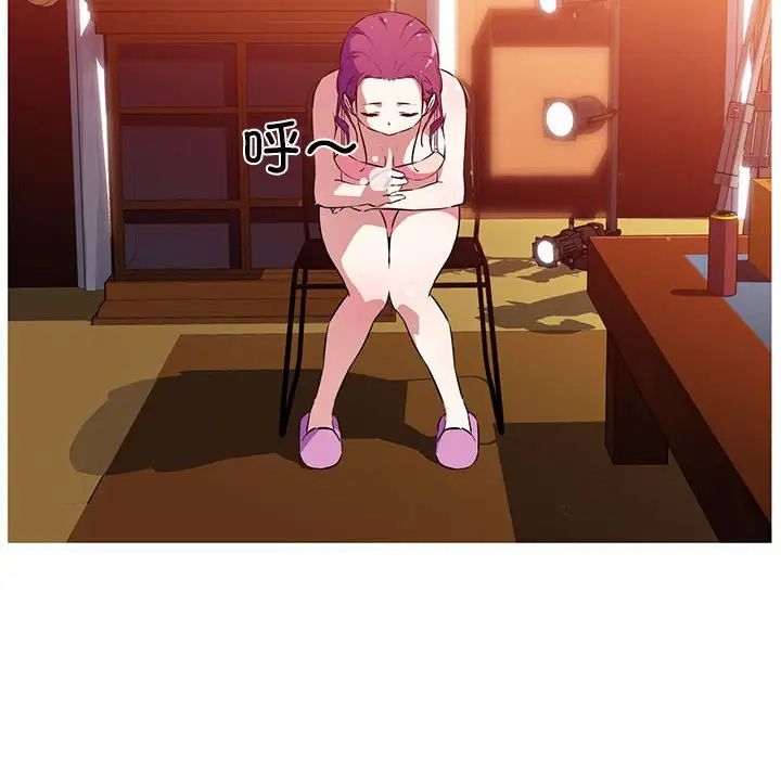 我的梦幻女友预告篇