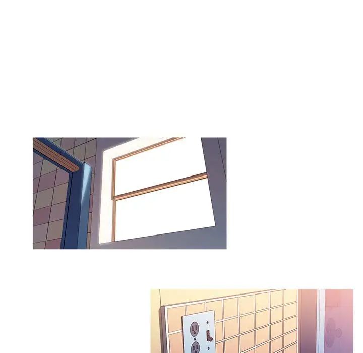 我的梦幻女友預告篇