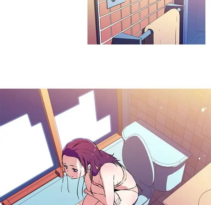 我的梦幻女友预告篇