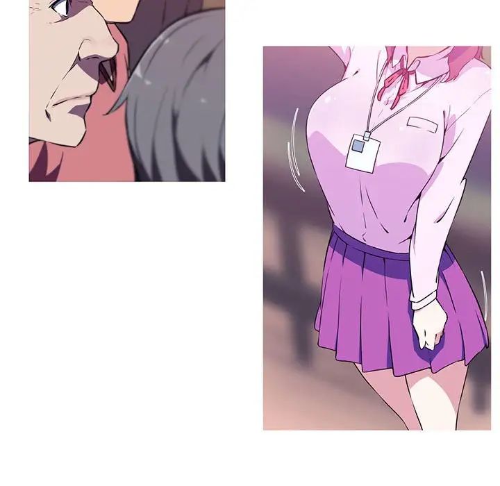 我的梦幻女友第1话