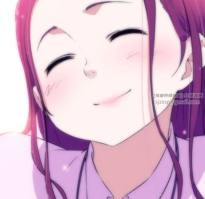 我的梦幻女友第1话