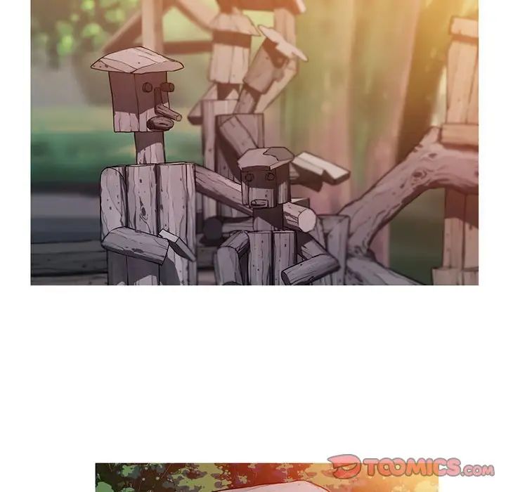 我的梦幻女友第2話