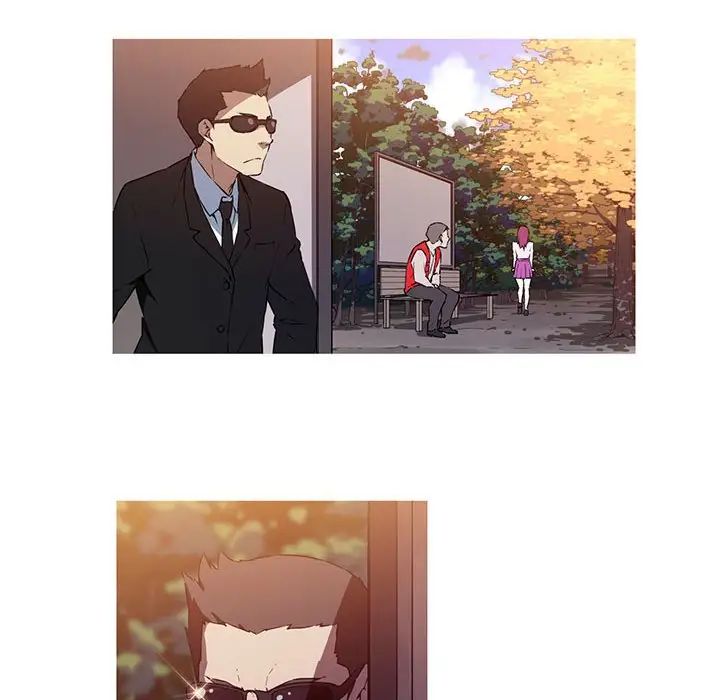 我的梦幻女友第2話