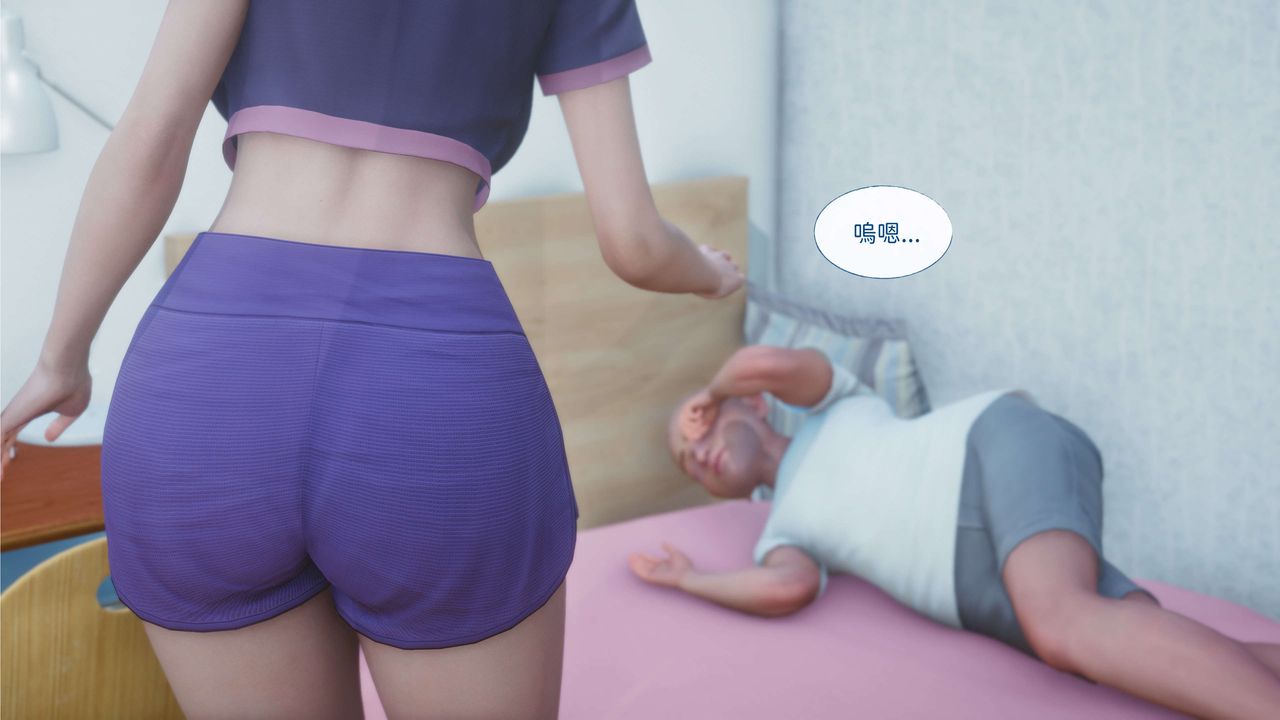 [3D]洨爷传第01话