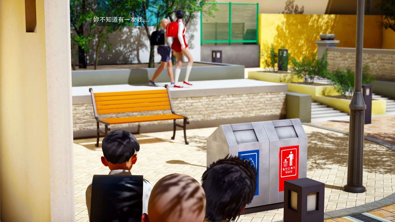 [3D]洨爷传第01话