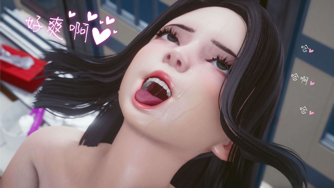 [3D]洨爺傳第02話