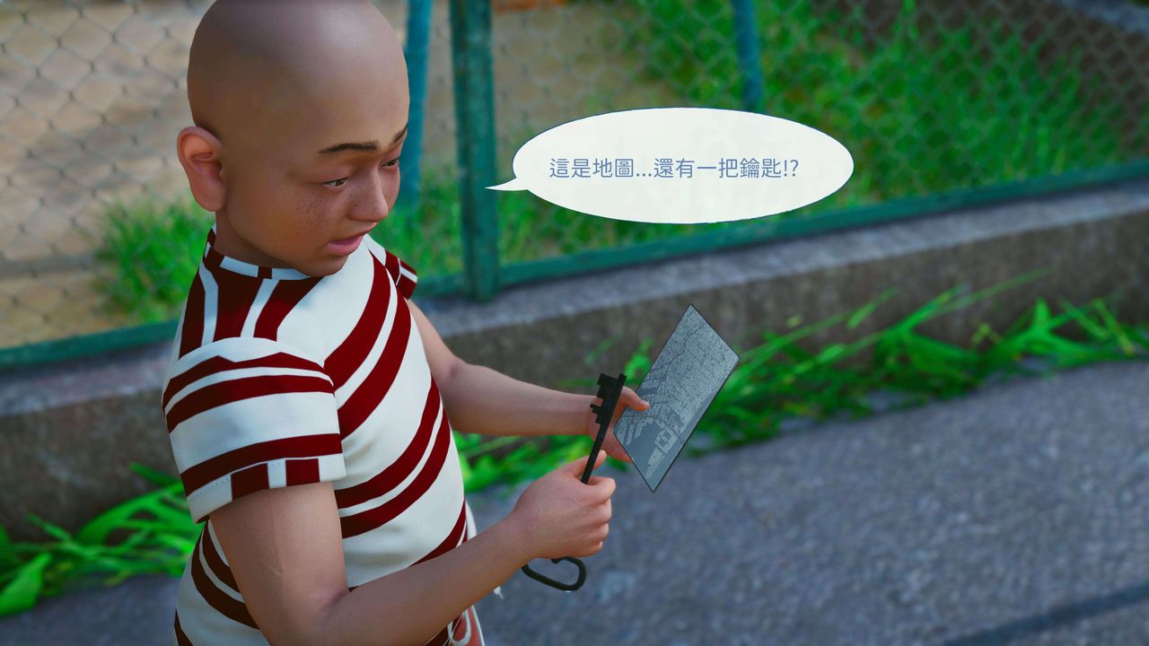 [3D]洨爺傳第06話