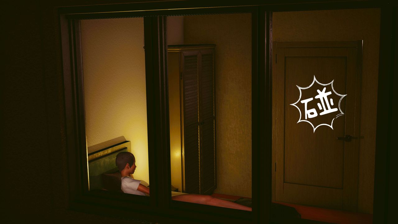 [3D]洨爺傳第09話