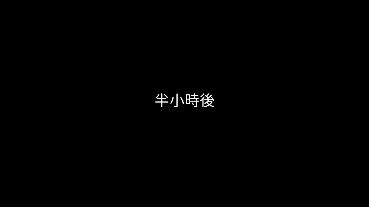 [3D]洨爷传第10话