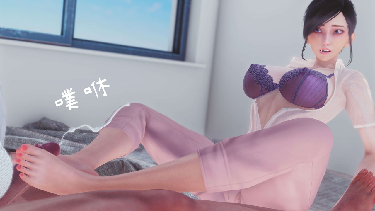 [3D]洨爺傳第12話