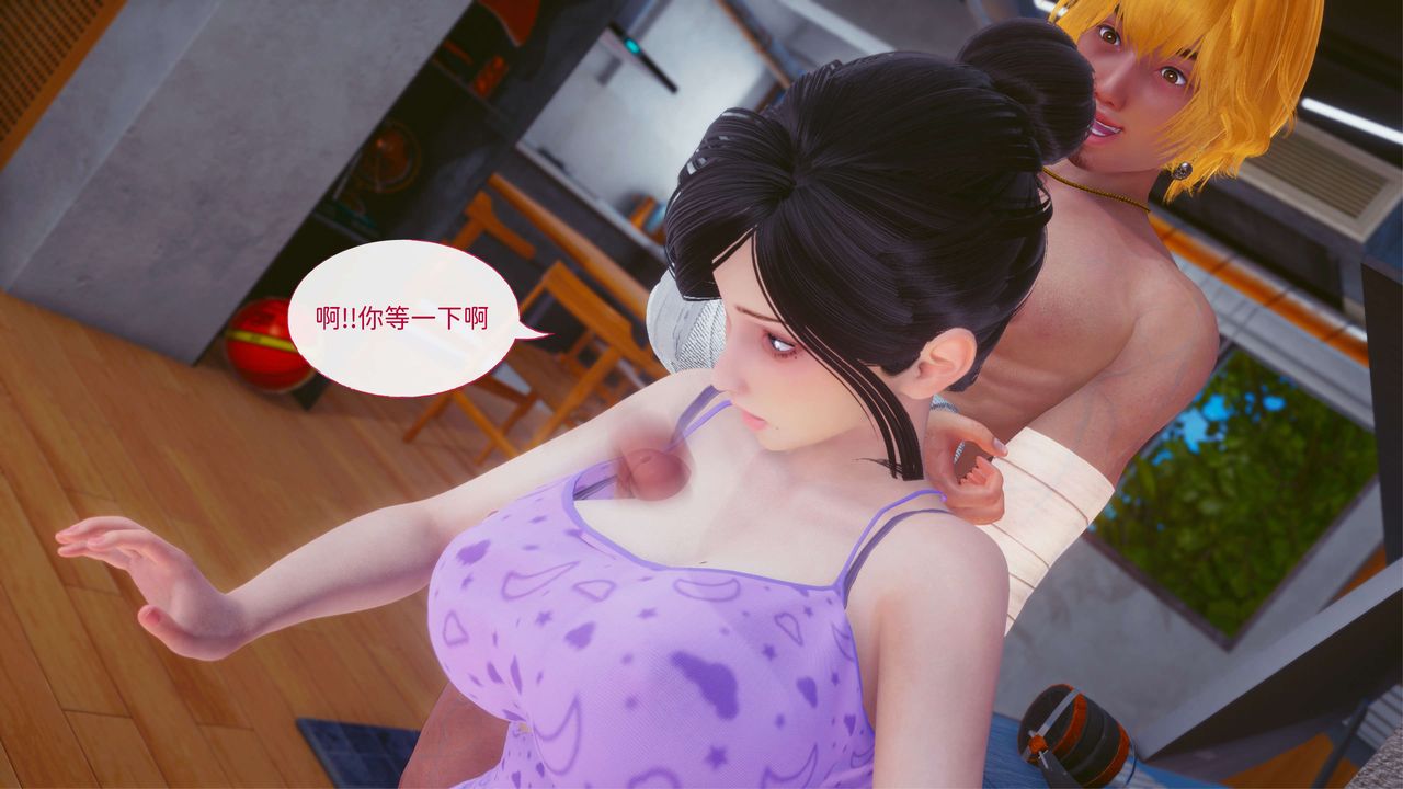 [3D]洨爺傳第12話