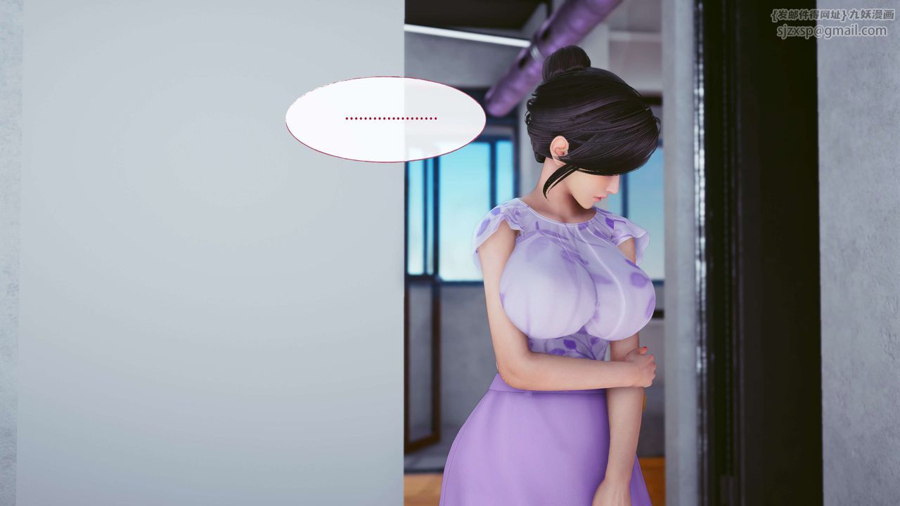 [3D]洨爺傳第14話