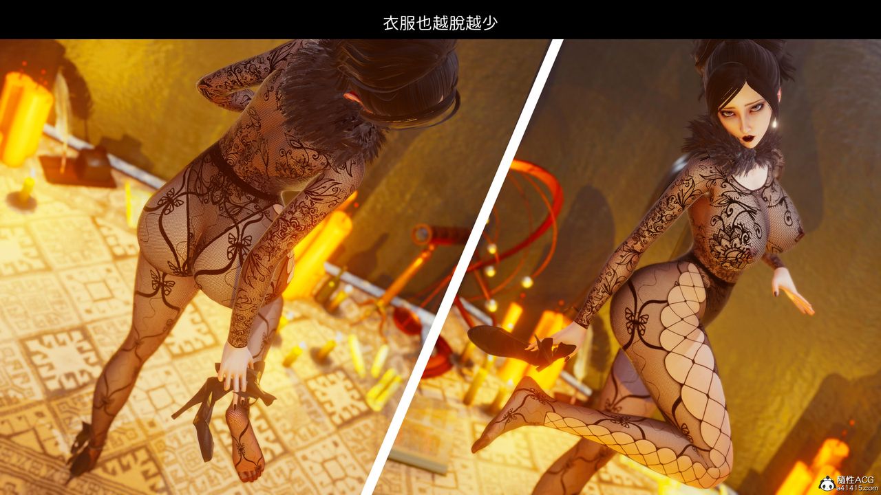 [3D]洨爺傳第19話