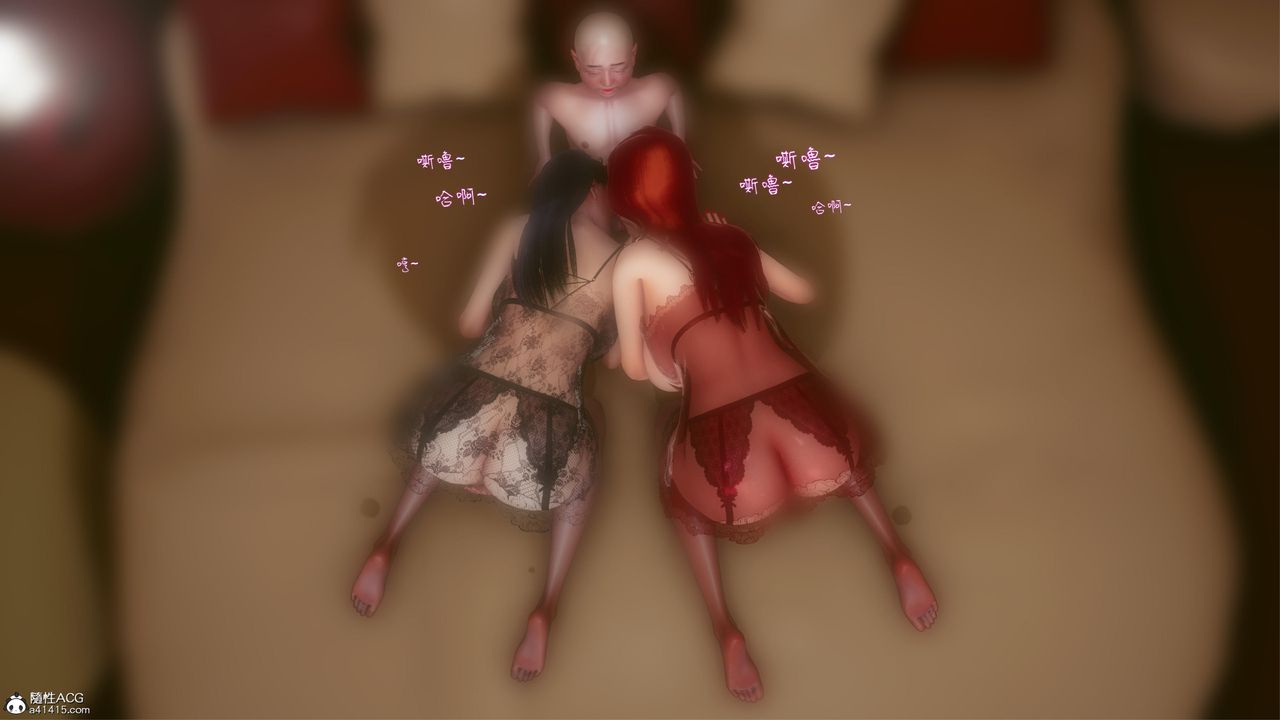 [3D]洨爺傳第22話