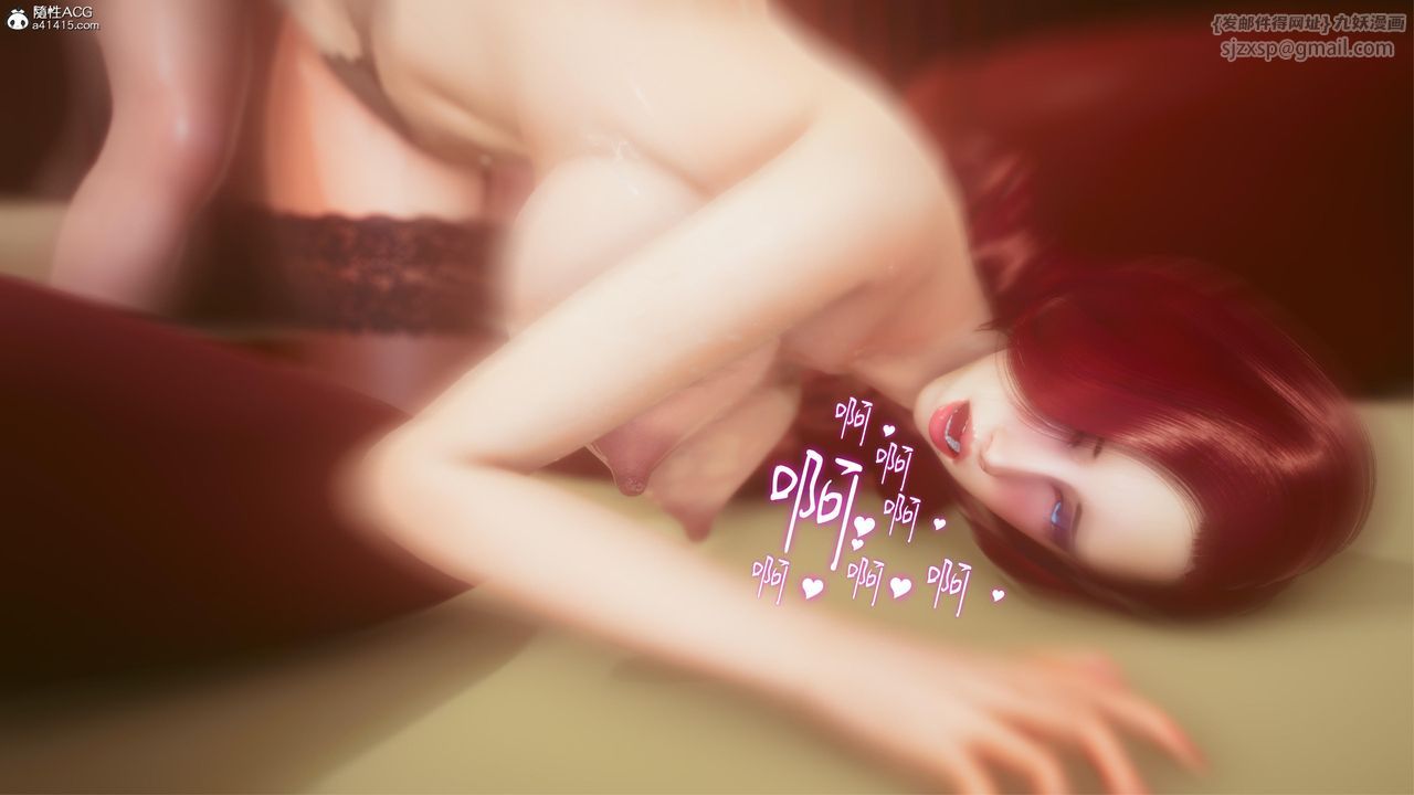 [3D]洨爺傳第22話