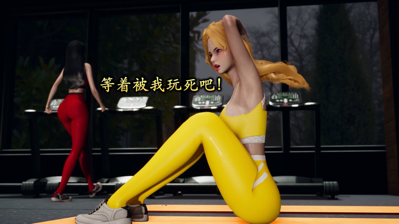 [3D]潜凤谍影：宿命之战第01话