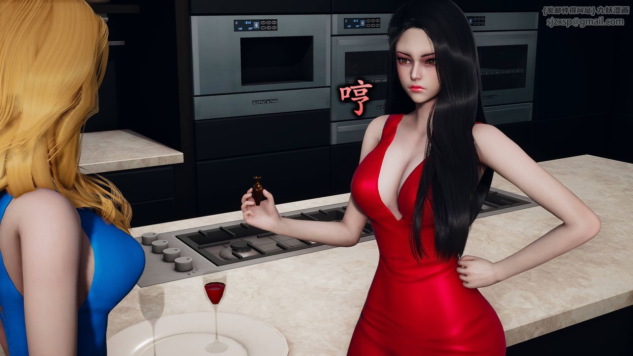 [3D]潜凤谍影：宿命之战第01话