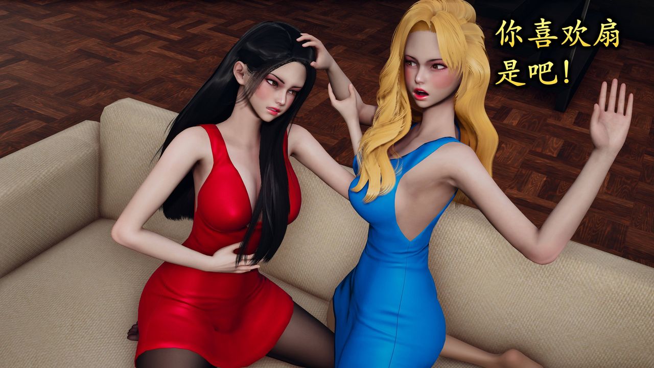 [3D]潛鳳諜影：宿命之戰第02話