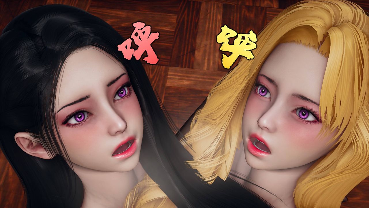 [3D]潛鳳諜影：宿命之戰第02話