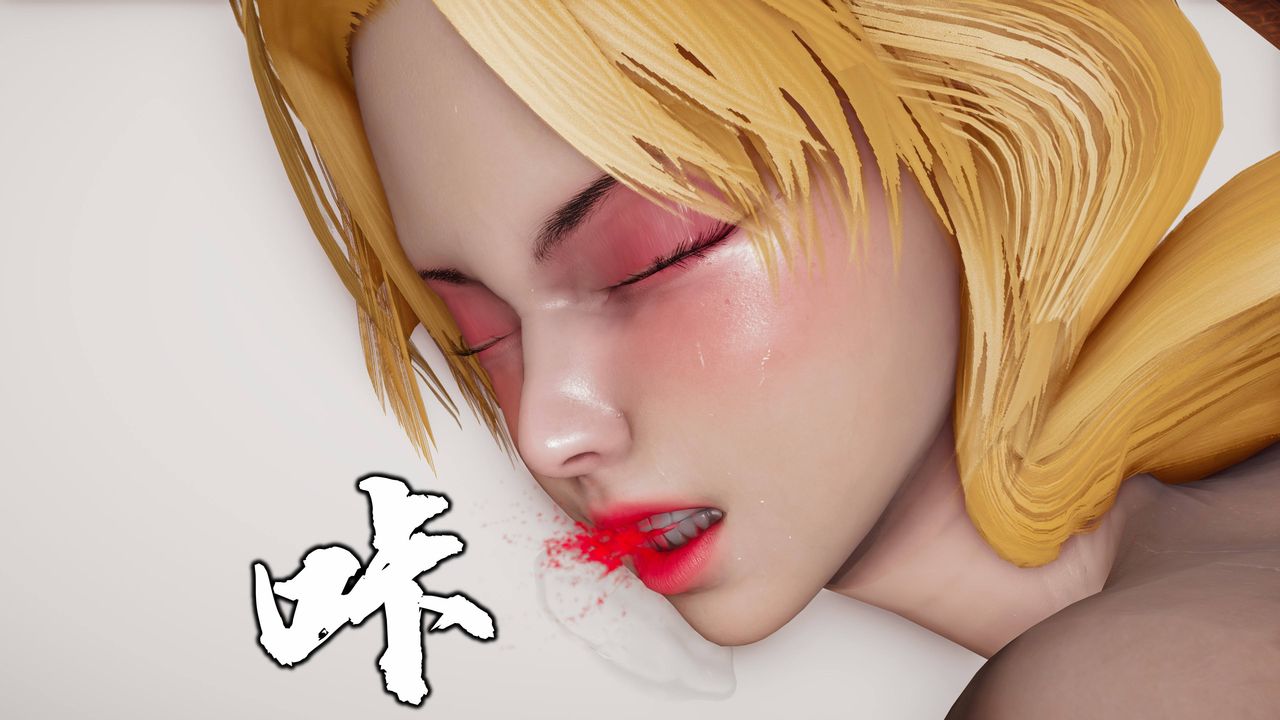 [3D]潜凤谍影：宿命之战第04话