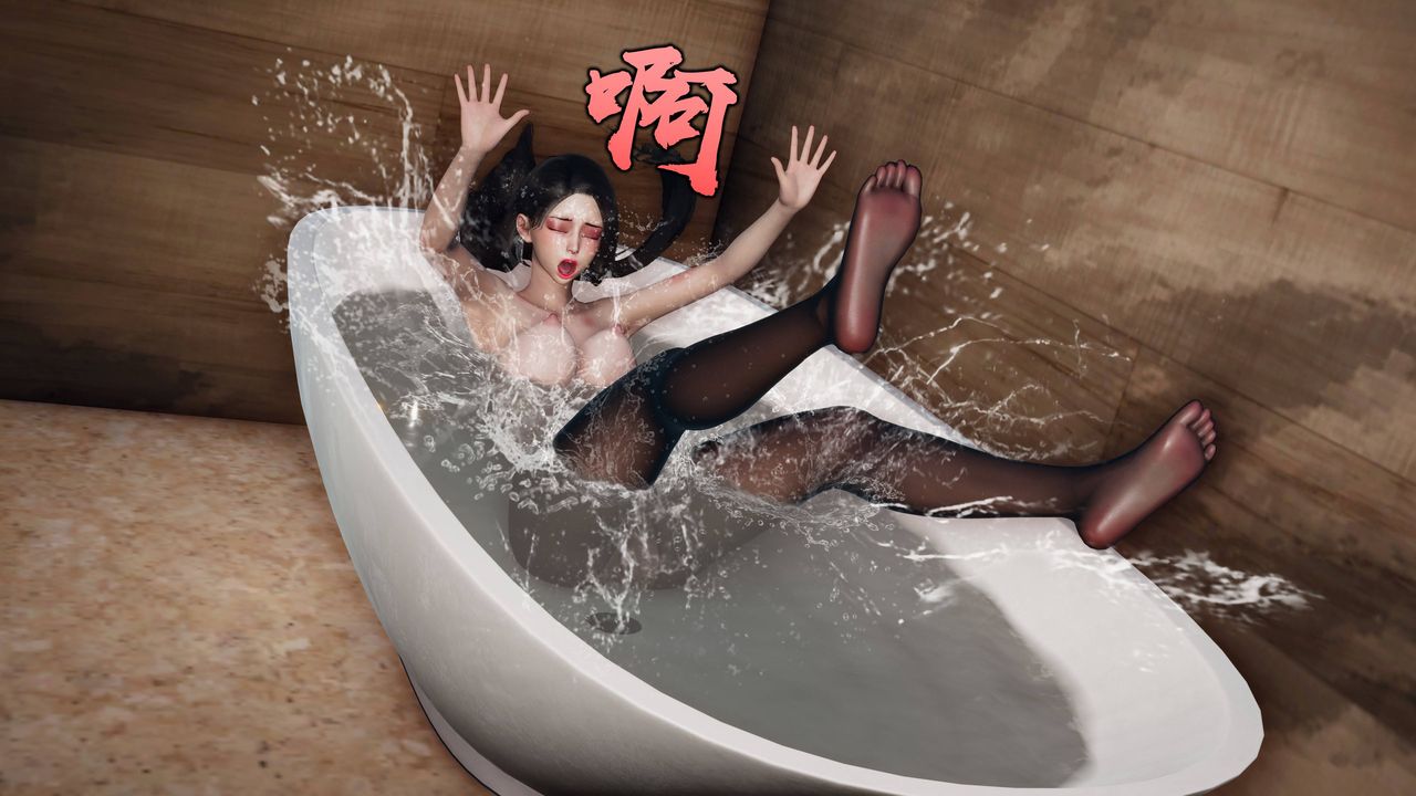 [3D]潛鳳諜影：宿命之戰第05話