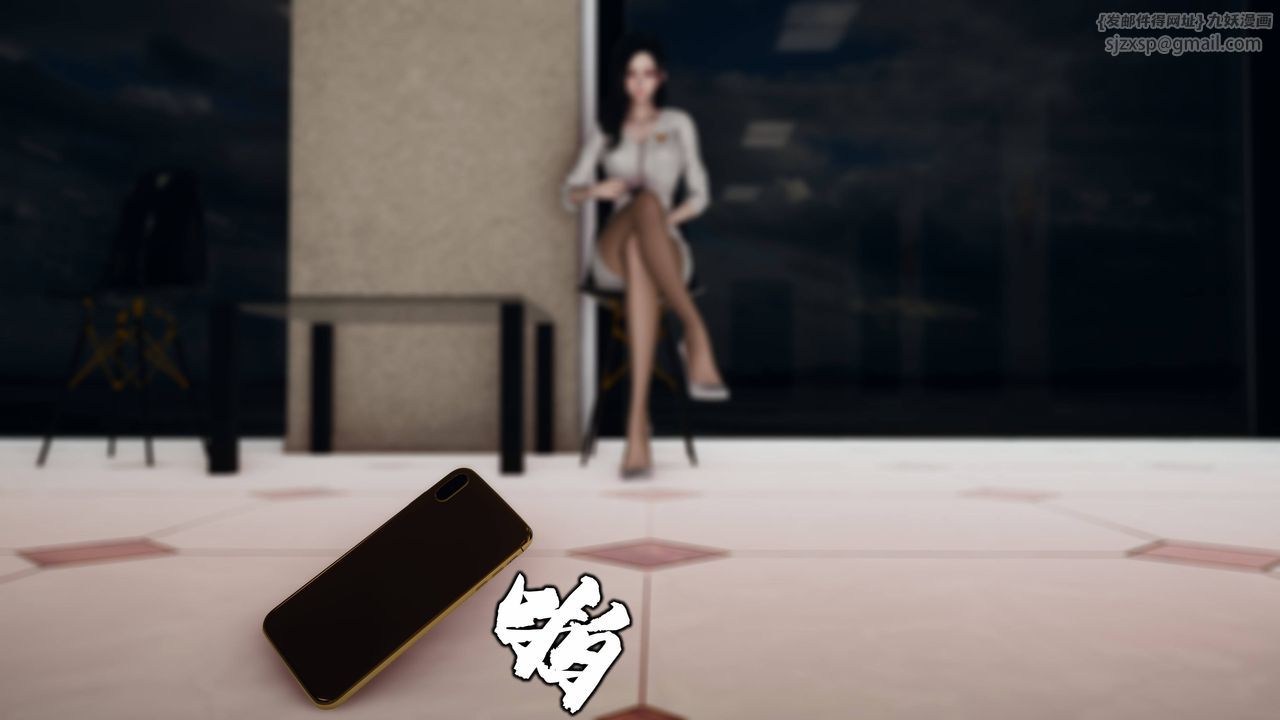 [3D]潛鳳諜影：宿命之戰第06話